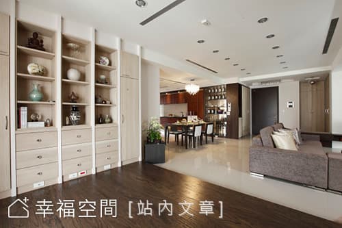 展示收納