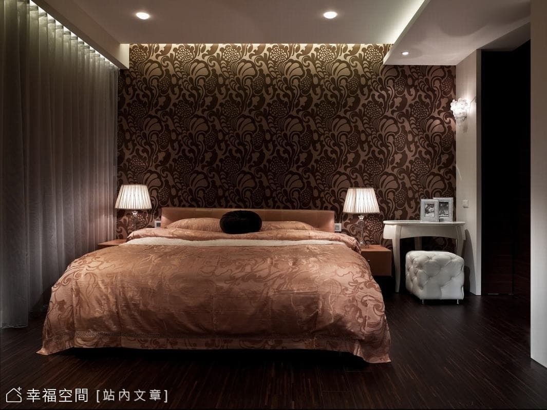 主臥房