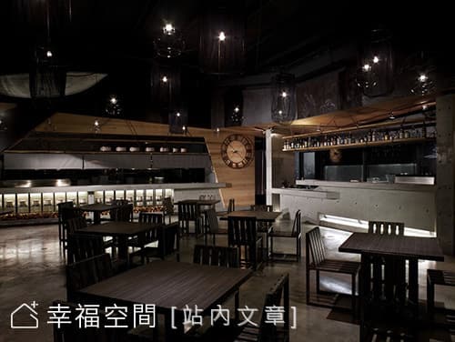 用餐區