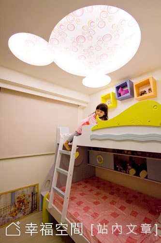 小孩房
