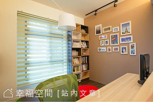 書房