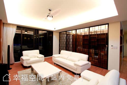 幸福芬芳，空間能量
