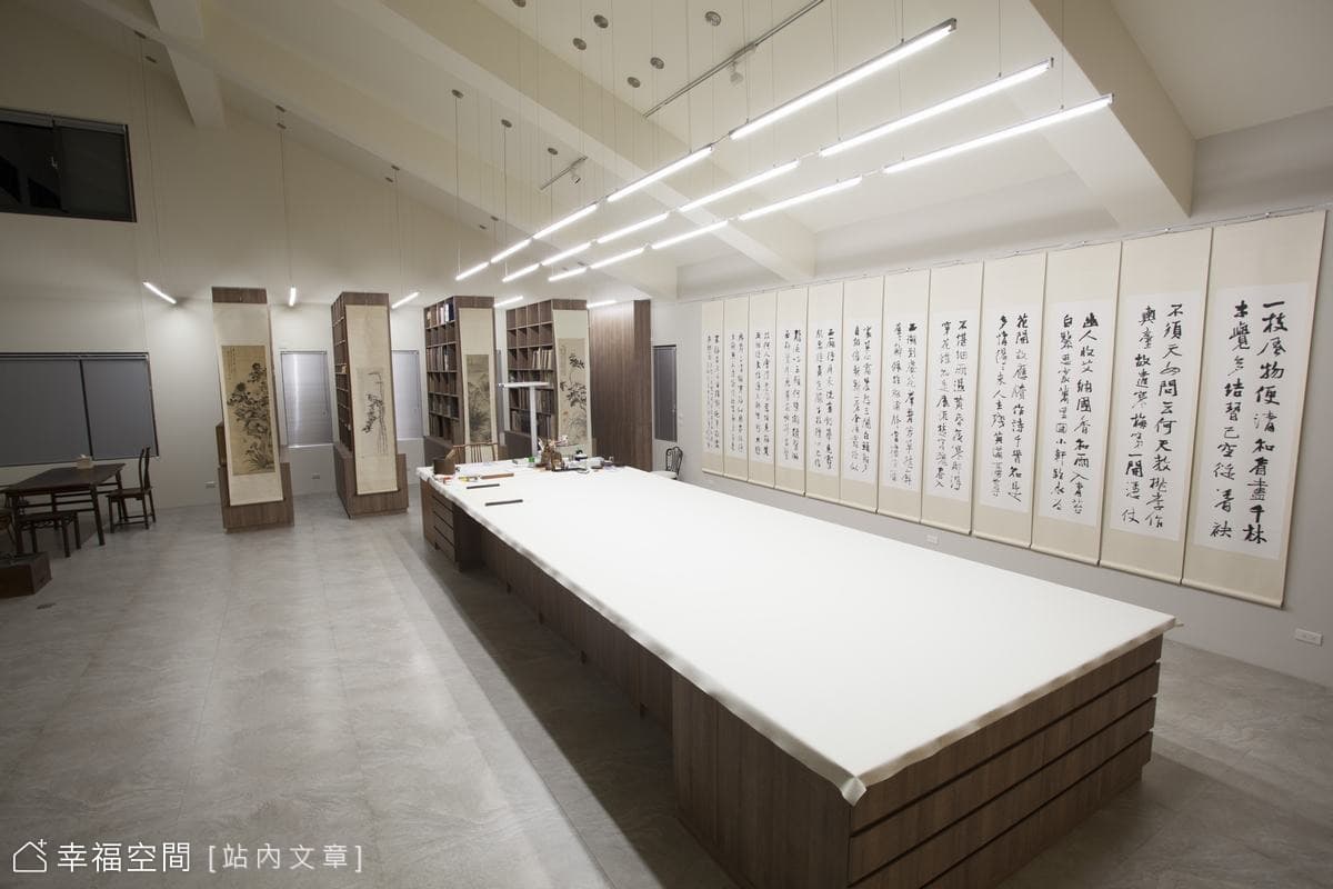 畫室