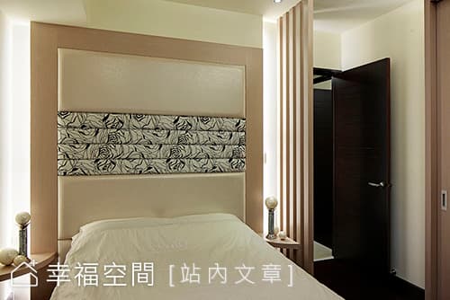 主臥房
