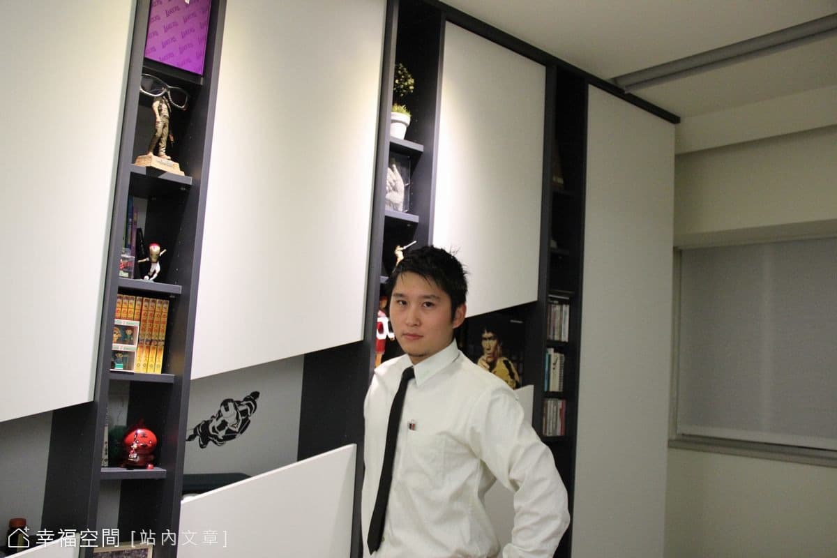 設計師