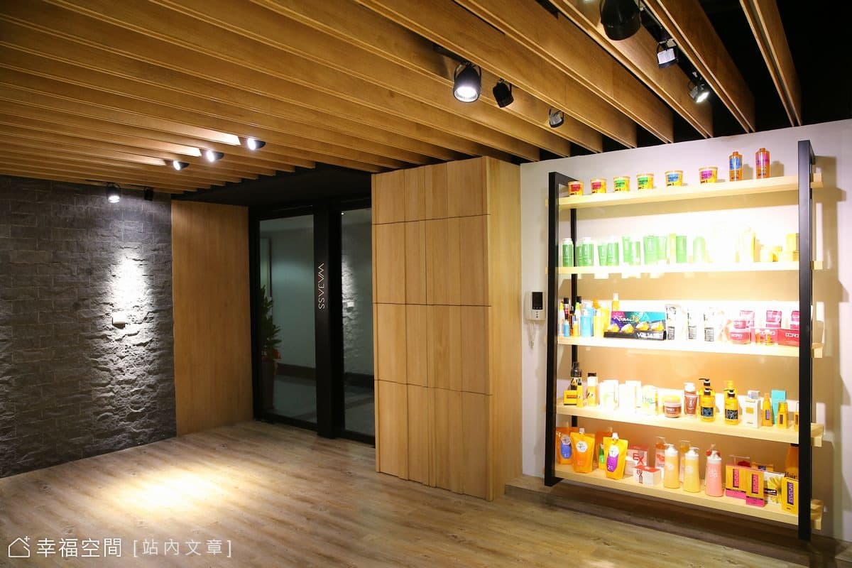 展示區