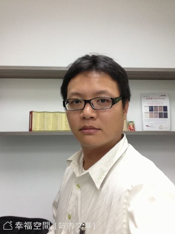 設計師