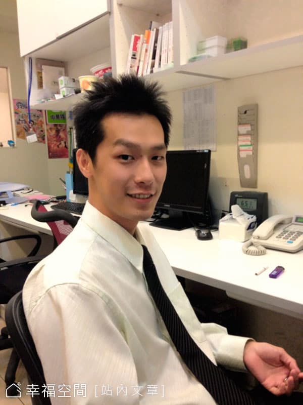設計師