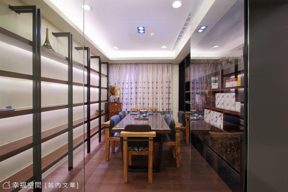 書房&泡茶區