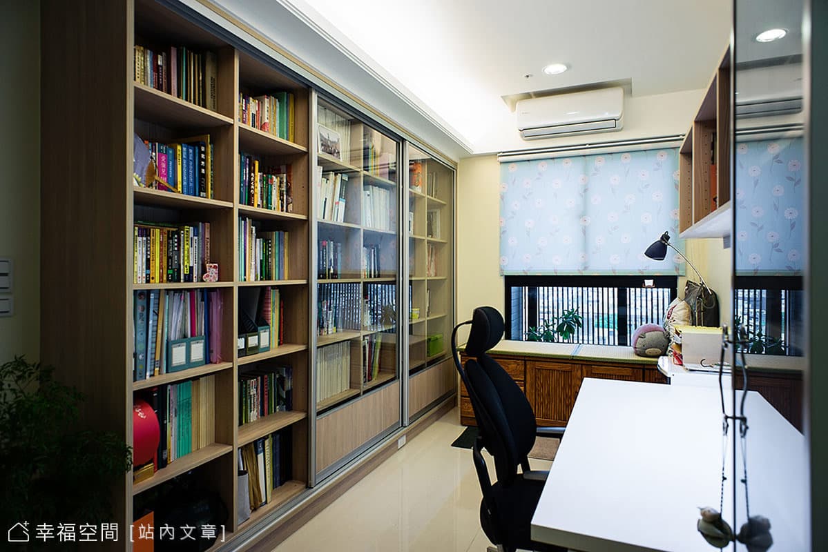 書房