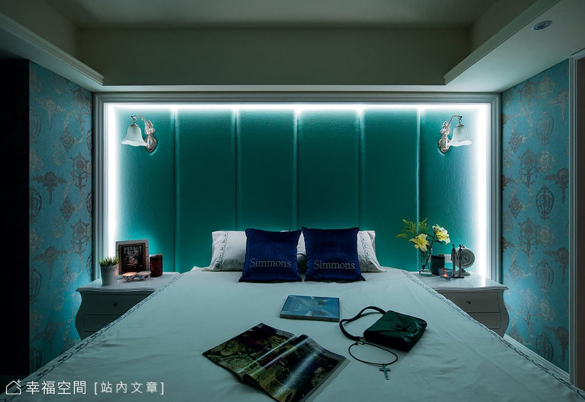 主臥房