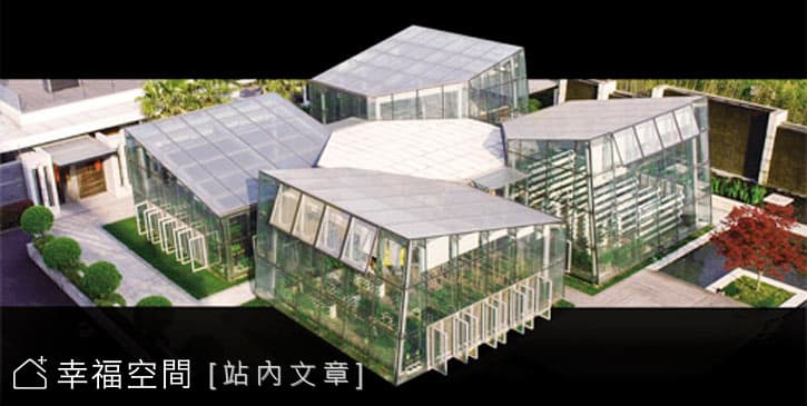 五行建築
