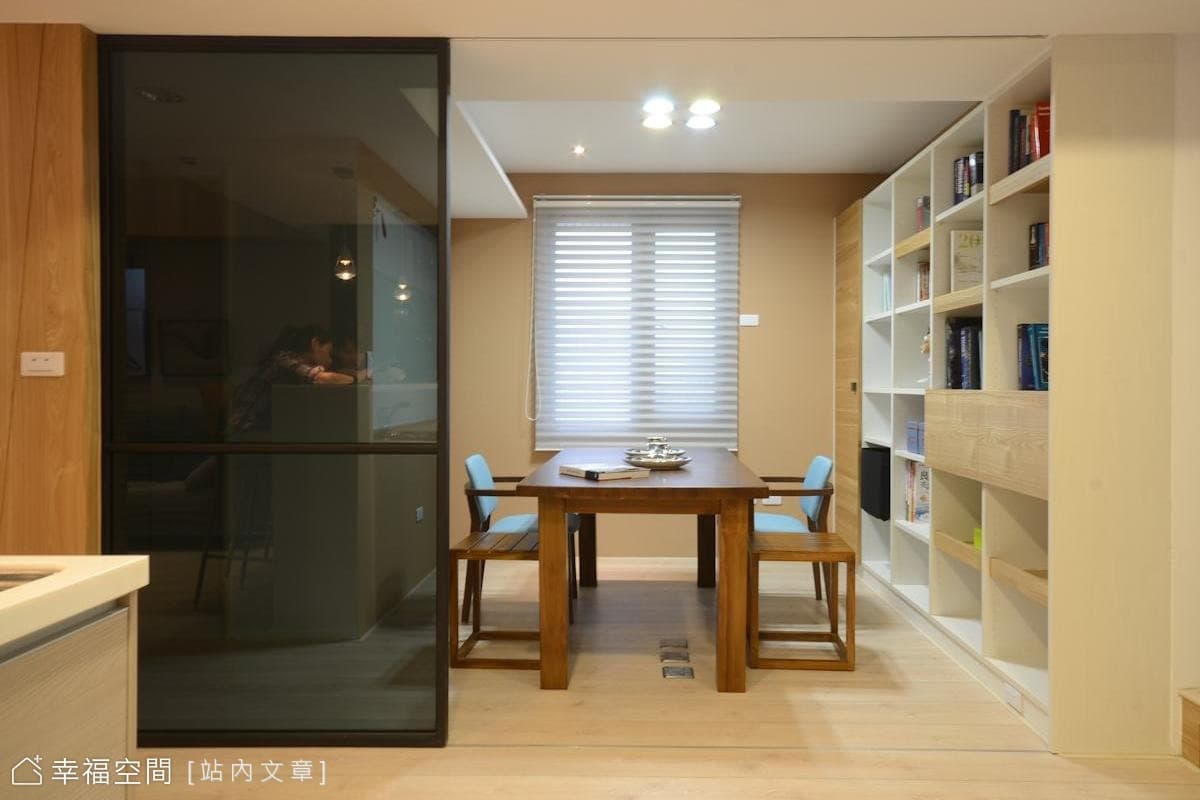 餐廳兼書房