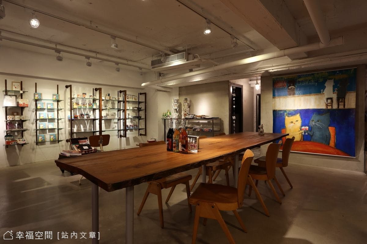 用餐區