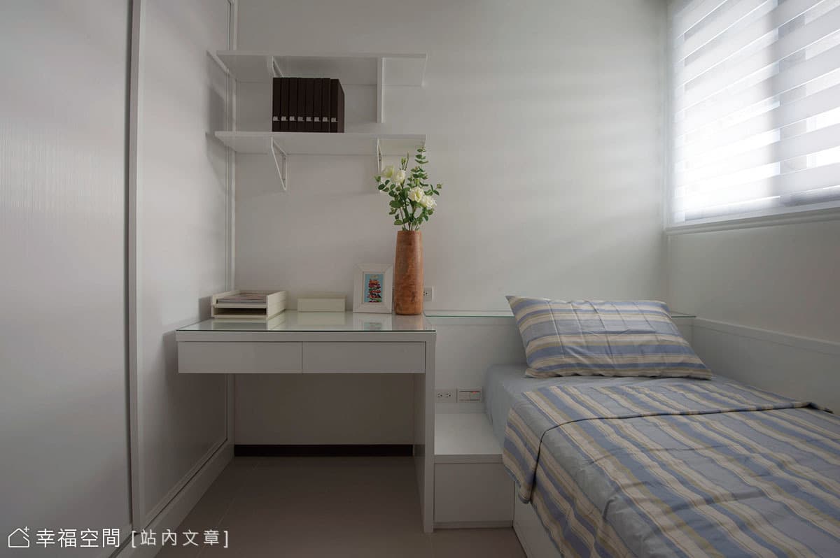 書房