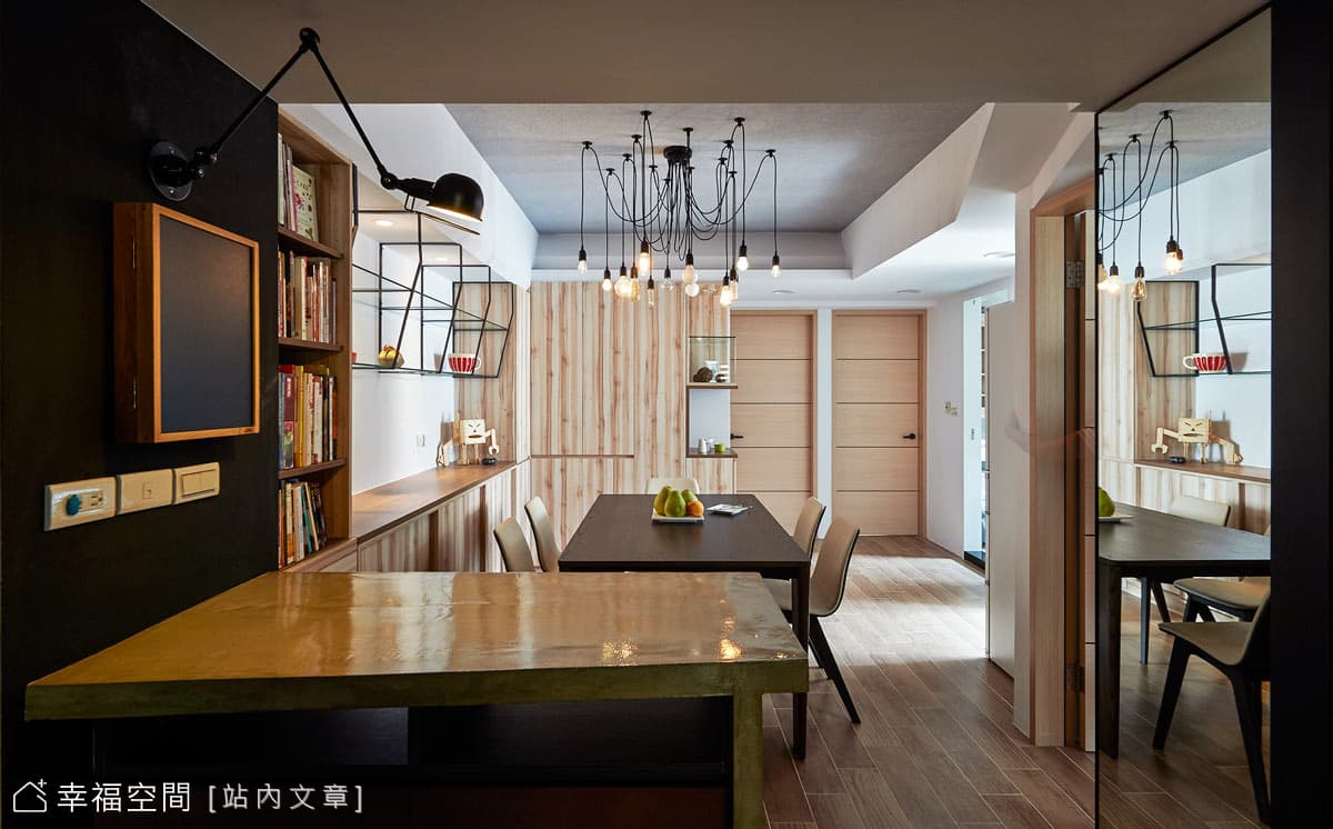 吧檯與餐廳
