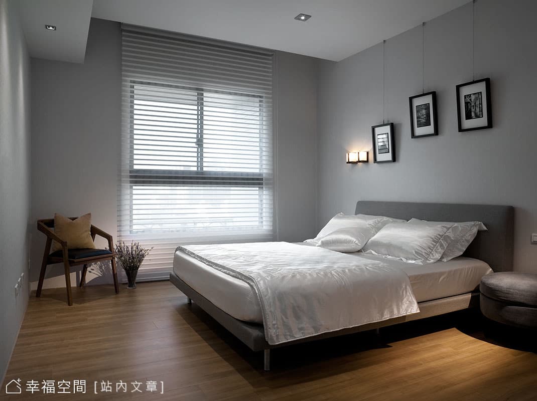 主臥房