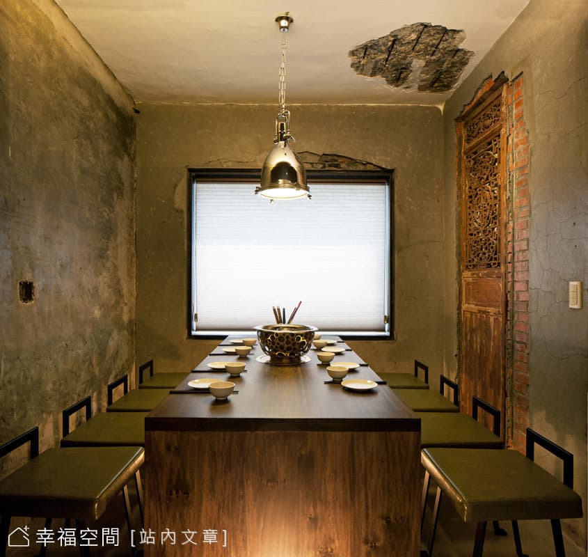 長型餐桌