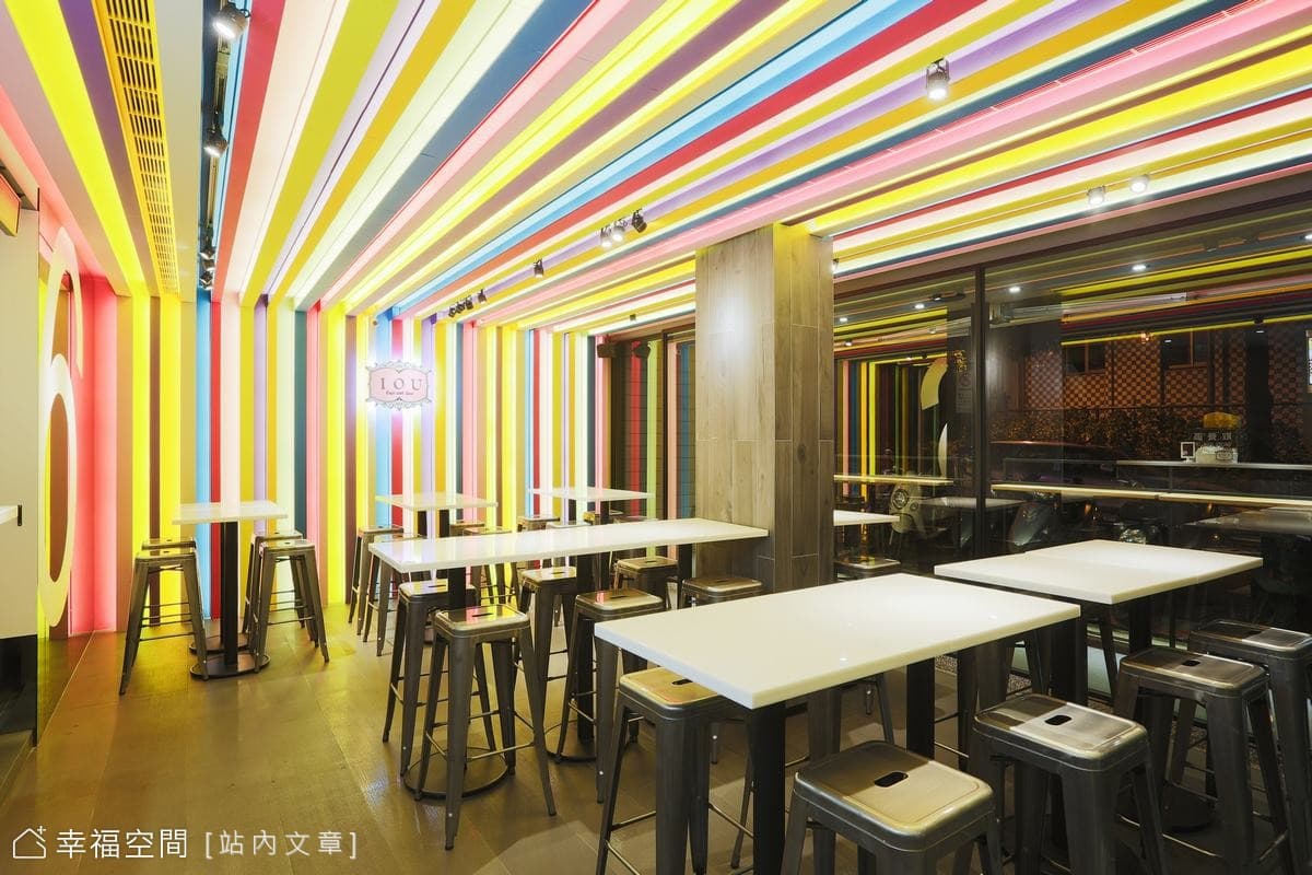 我愛你-IOU甜點專門店