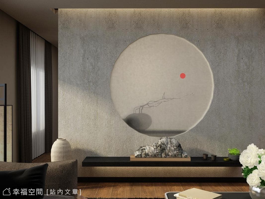 忘筌