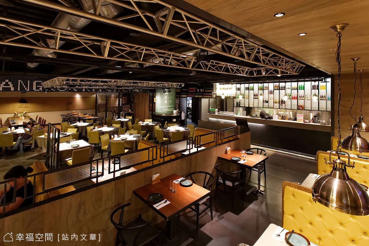 開放式用餐區