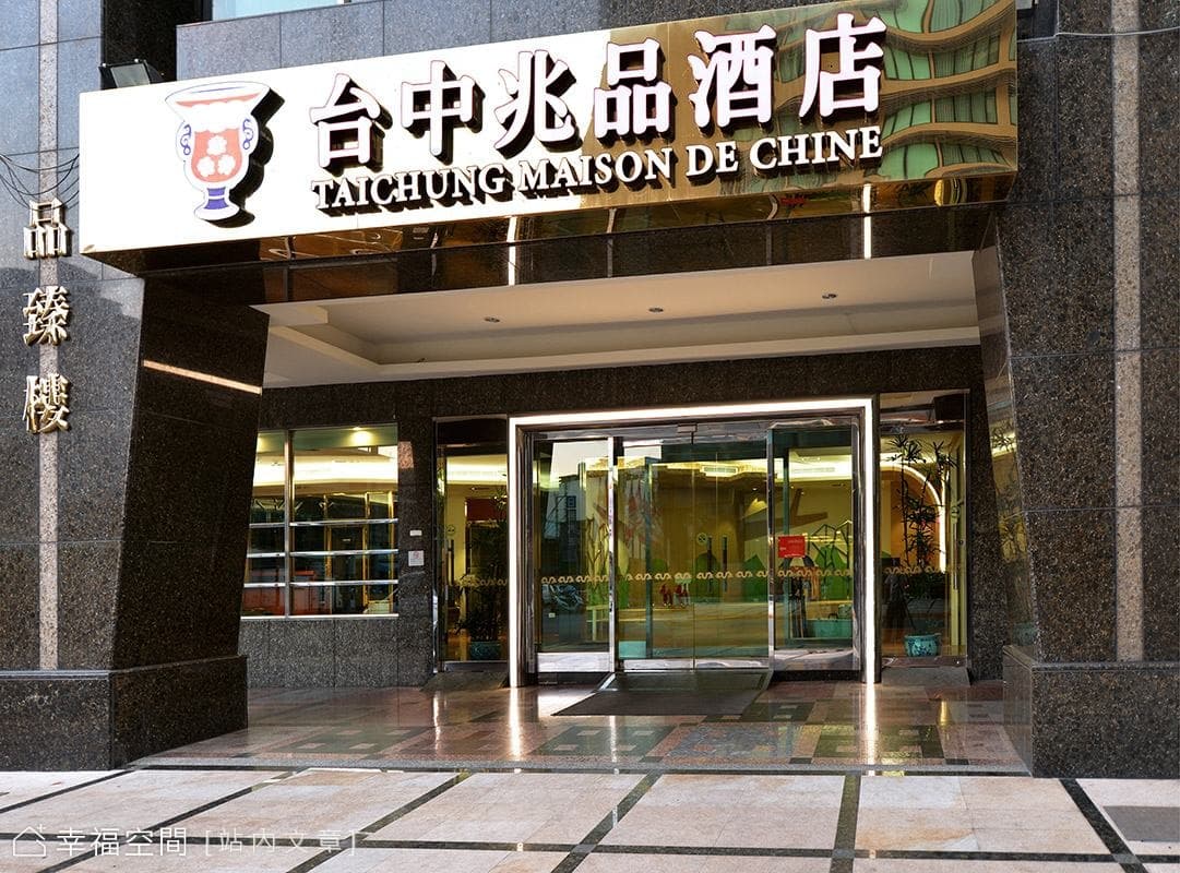 大門入口處