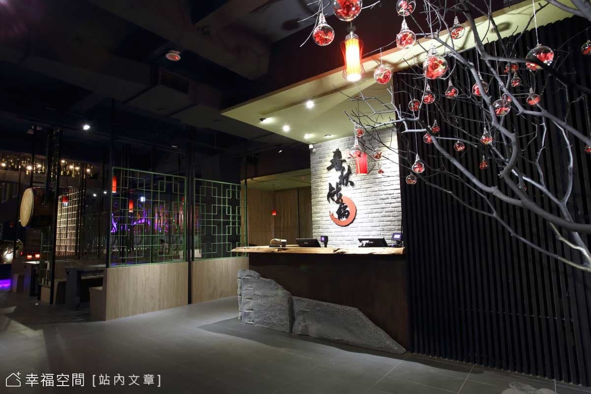 接待櫃檯
