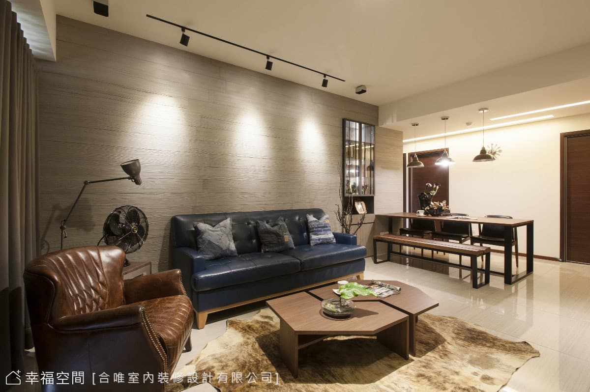 形塑家的溫度 感受設計悸動