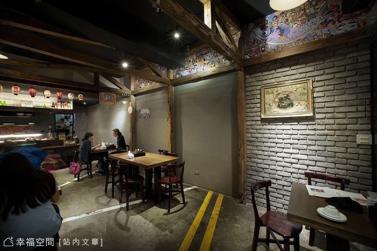一樓用餐區