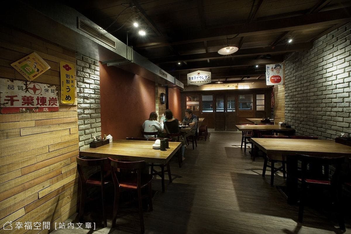 天花板造型