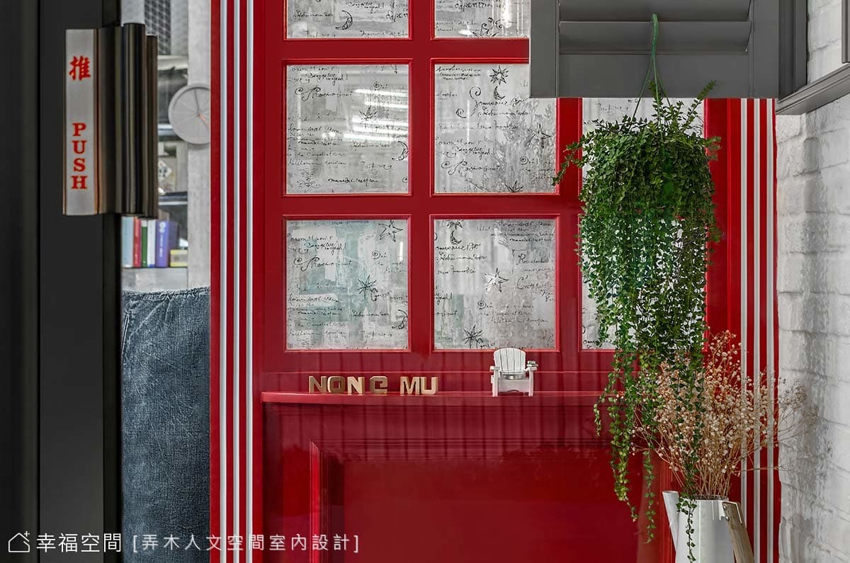 保有隱私
