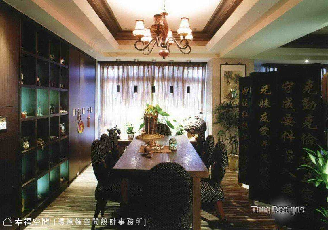 餐廳