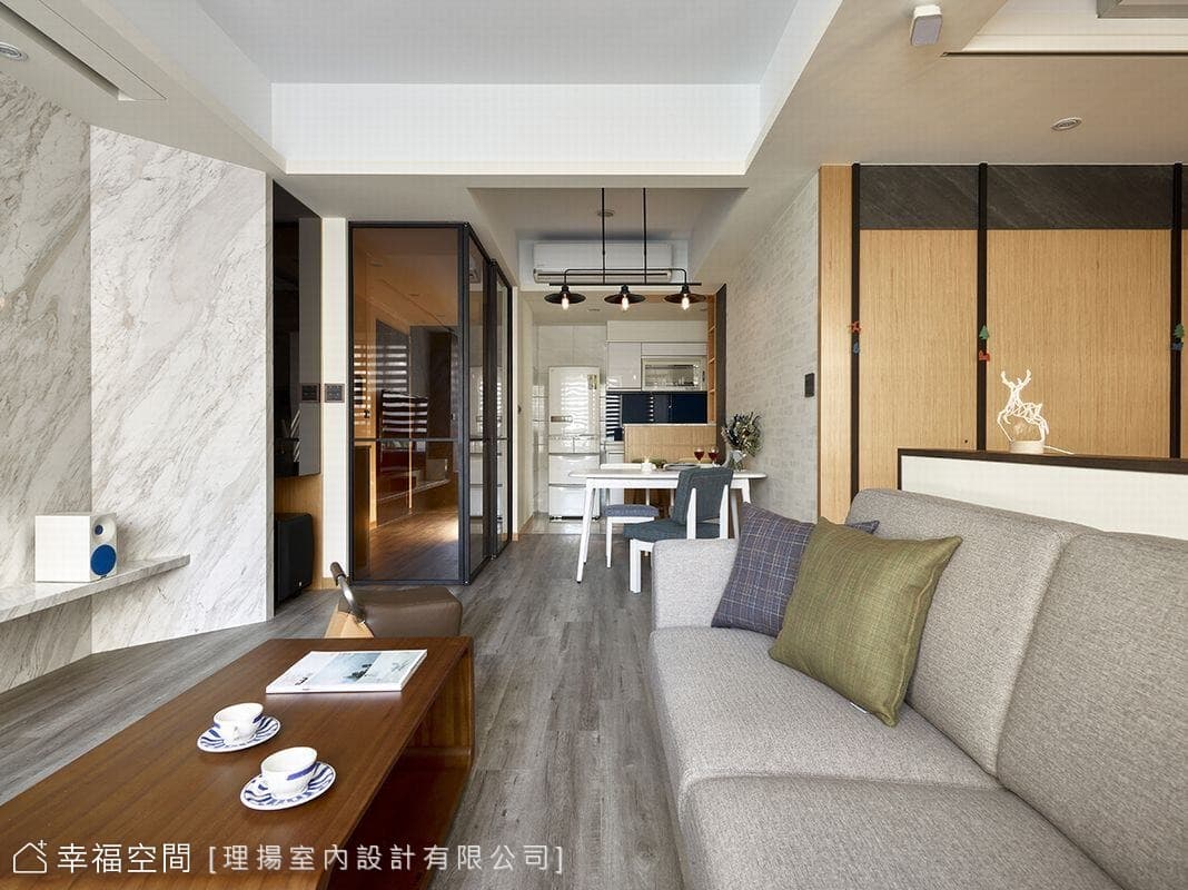 L型彈性生活領域