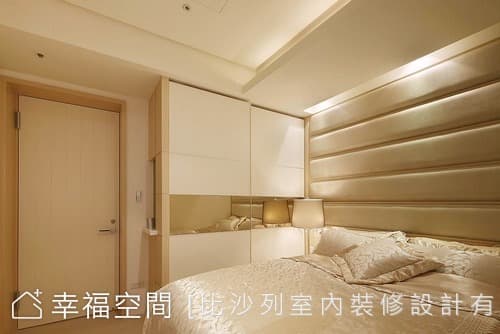 書房