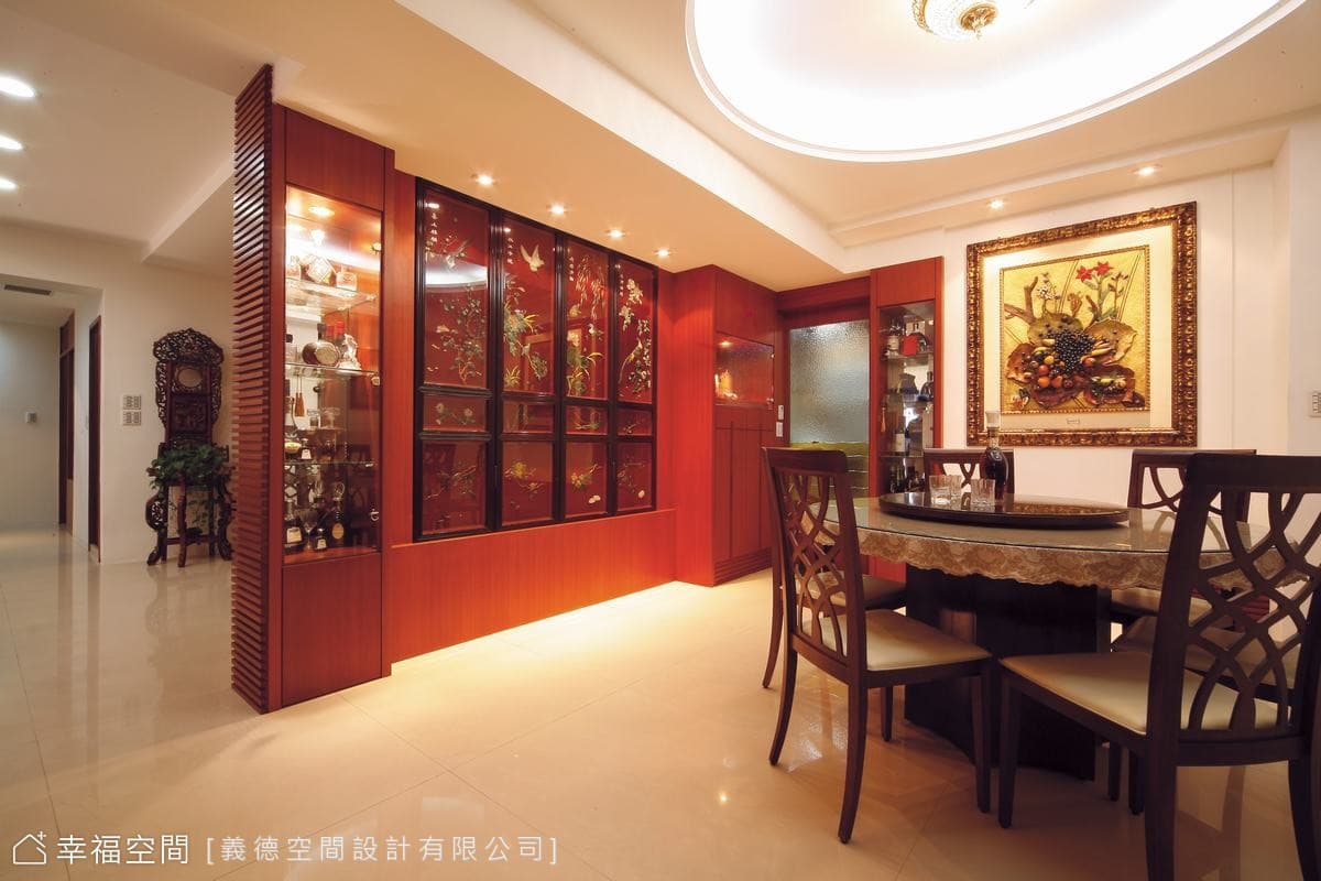 餐廳