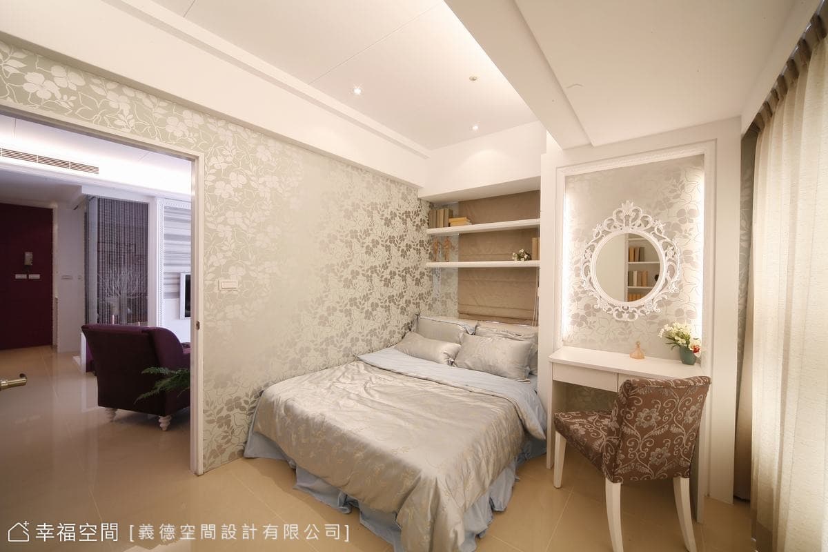 次臥(1)