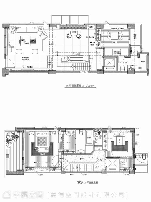 2F-3F平面圖