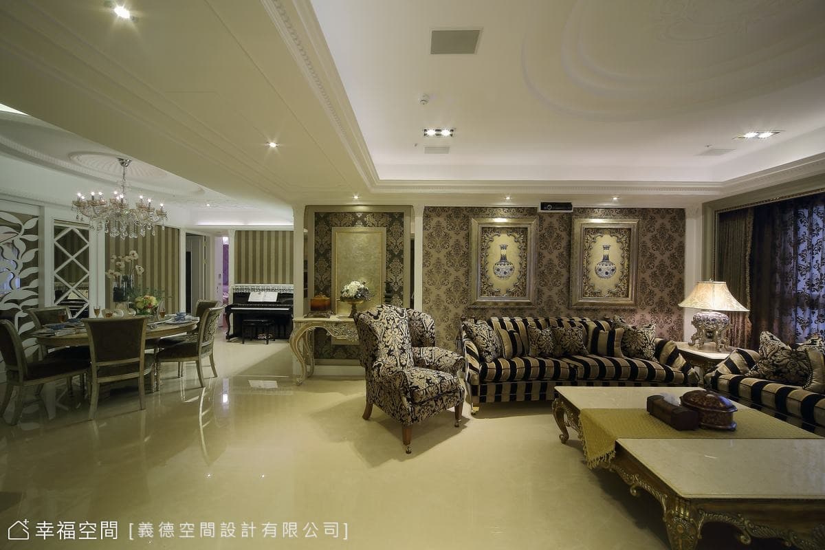 公領域