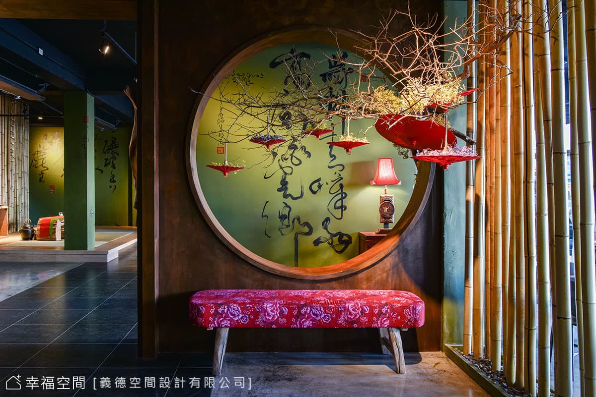 傳統文化與時尚完美結合， 陶藝、服飾、餐飲、茶品一體的藝術坊