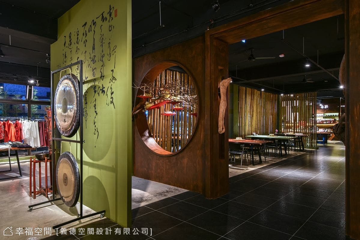 傳統文化與時尚完美結合， 陶藝、服飾、餐飲、茶品一體的藝術坊