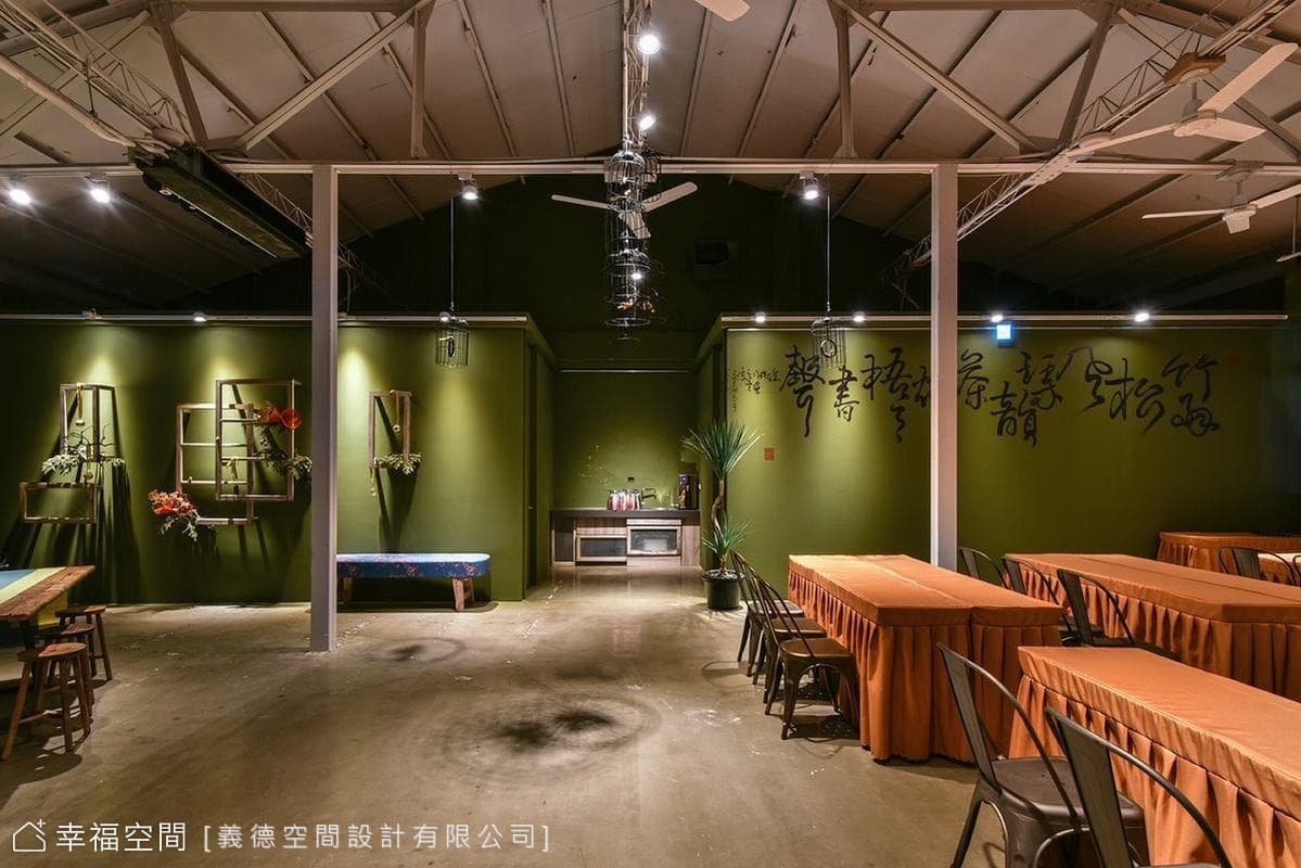 傳統文化與時尚完美結合， 陶藝、服飾、餐飲、茶品一體的藝術坊
