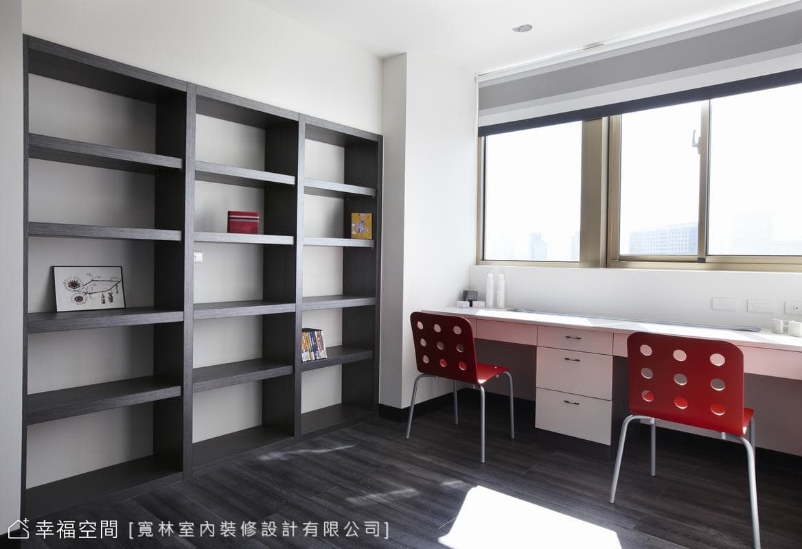 書房