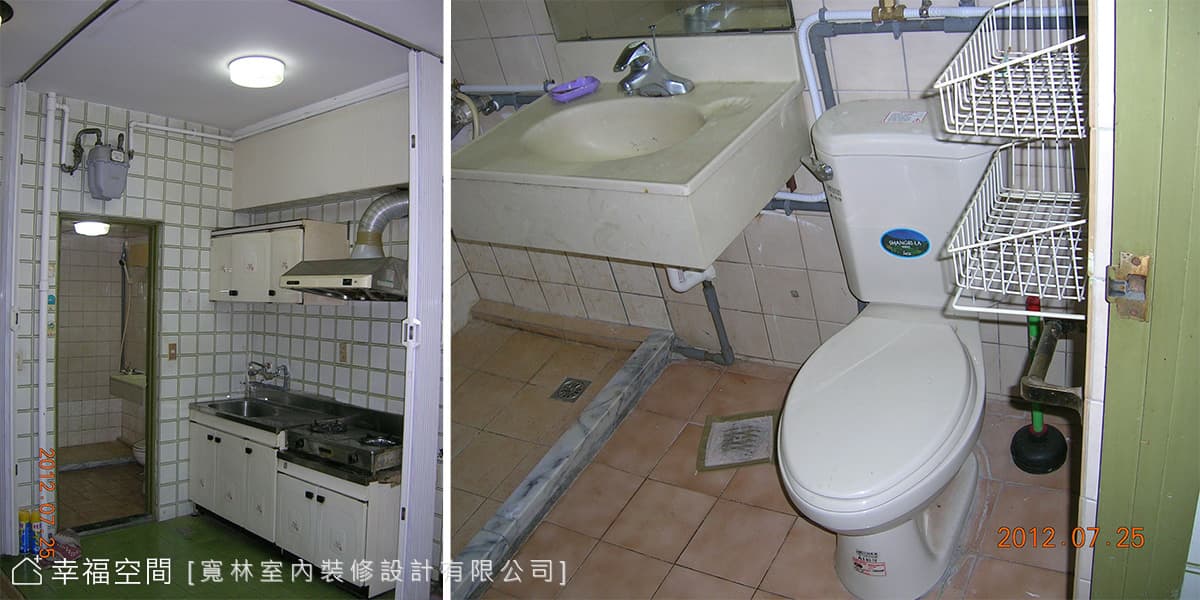 before(二)