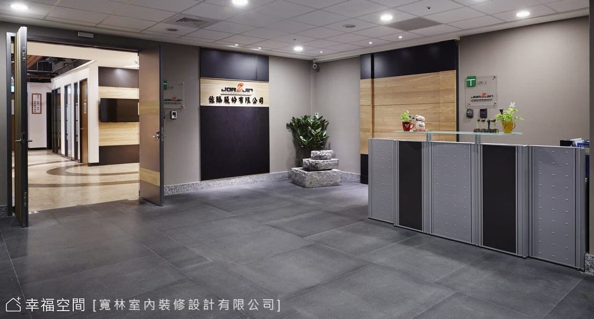 大廳
