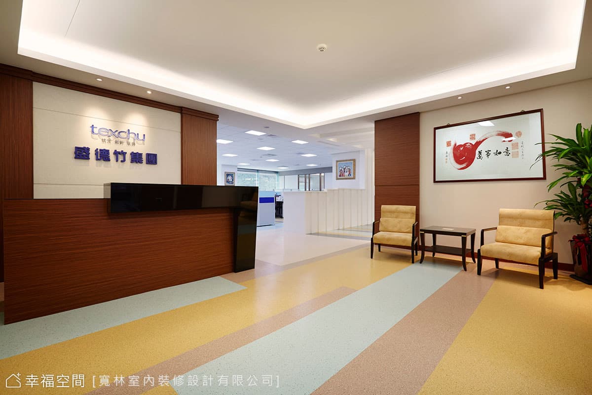 綴色 與 辦公空間的創新對話