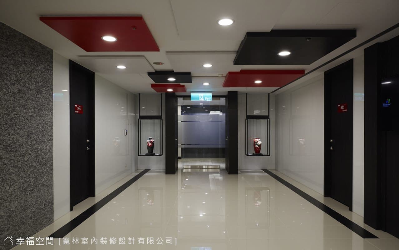 氛圍營造