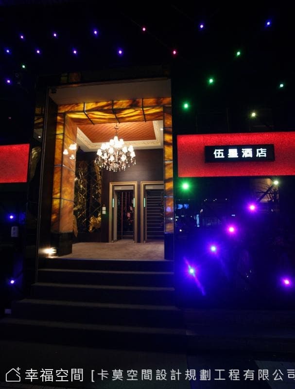 商業空間系列1-摩登時尚的享樂  黑夜裡的璀璨繽紛