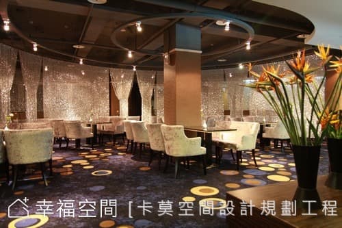 lounge bar
