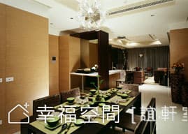 餐廳望向客廳