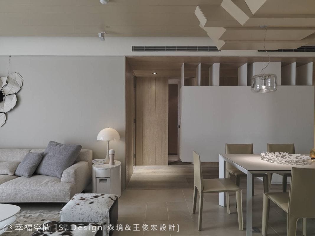 空間配色